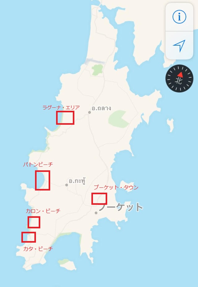 プーケットのホテル選びのエリア