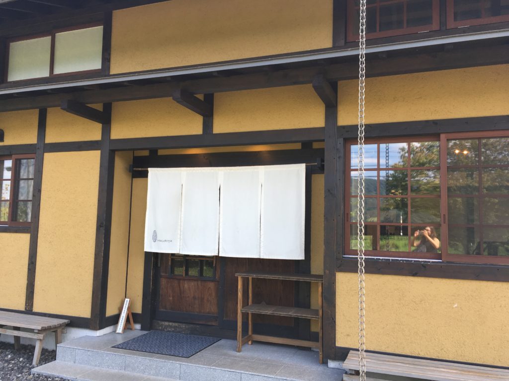 御厨の入り口。軽井沢でおすすめする朝食レストラン