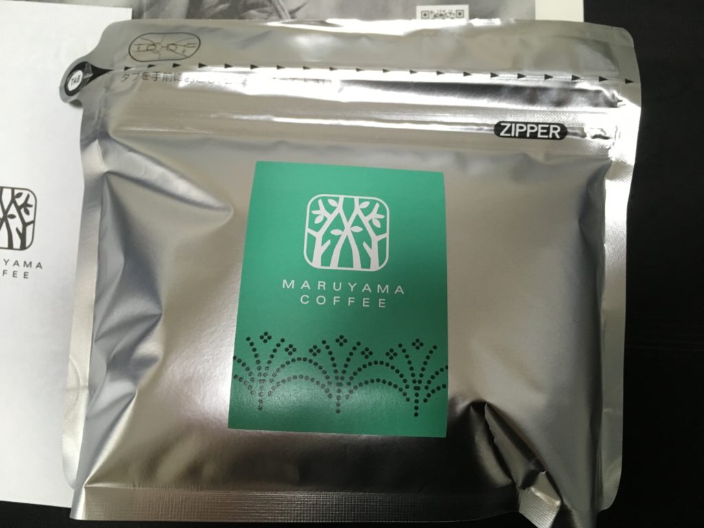丸山珈琲のコーヒー豆お取り寄せ評価・口コミ