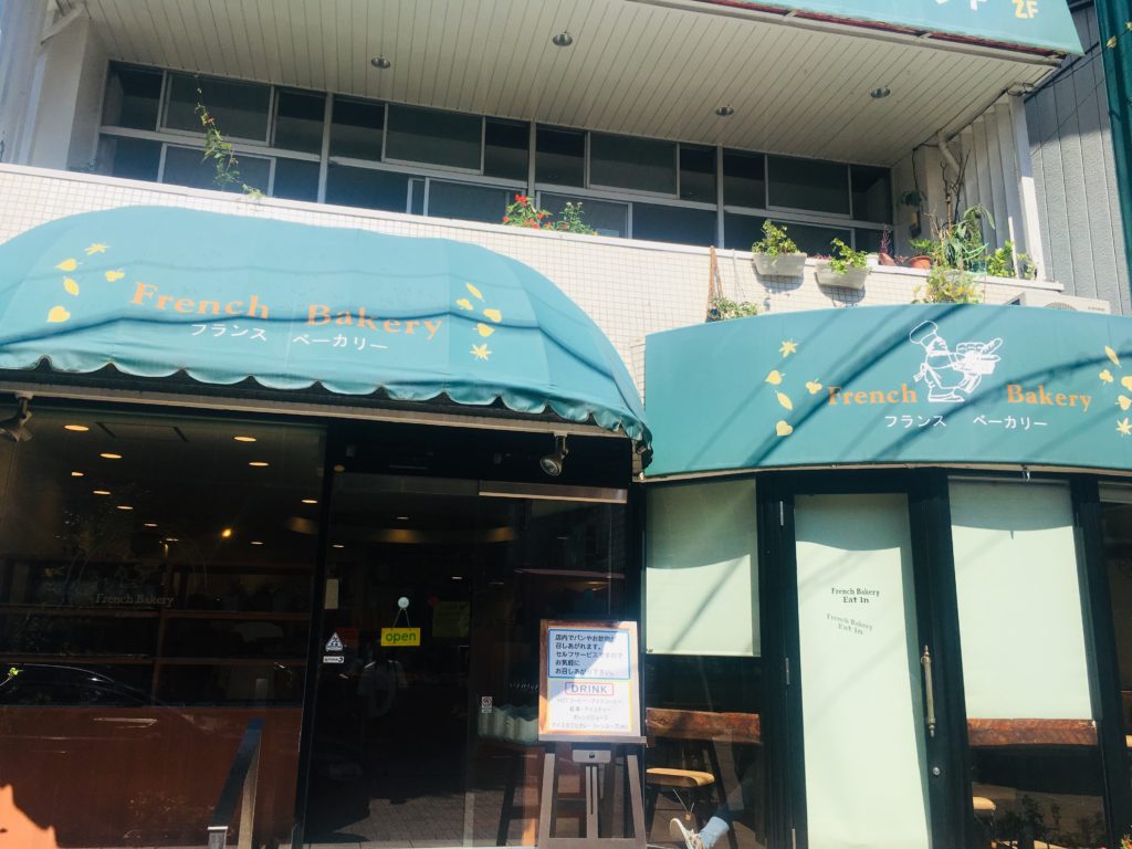 おすすめのベーカリーといえば軽井沢のフランスベーカリー
