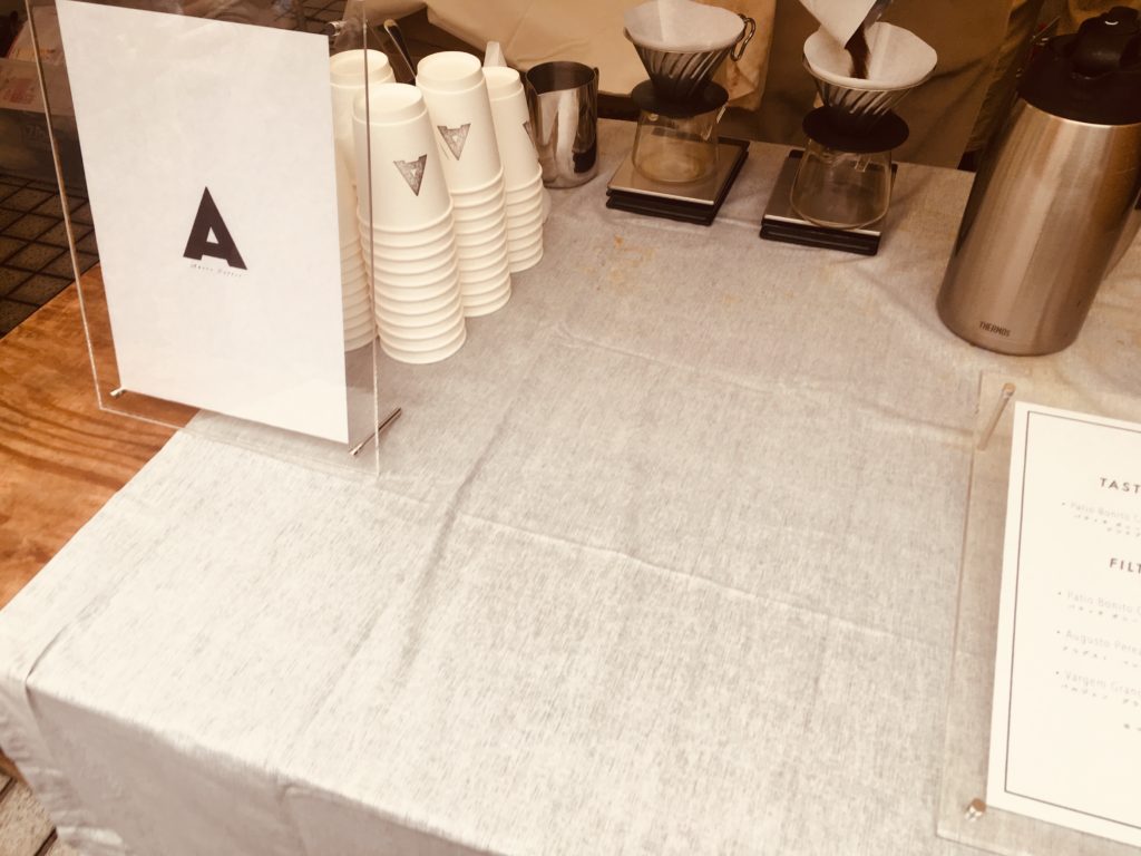 東京コーヒーフェスティバルのAKITO COFFEE