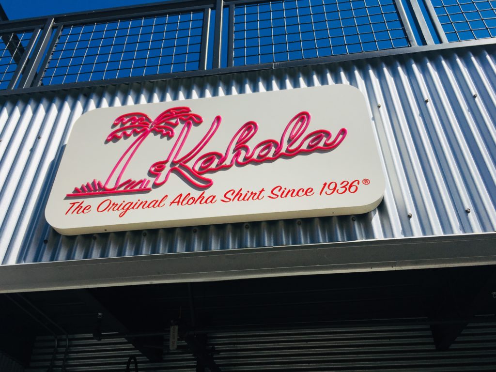 カカアコ観光でいくKahala!