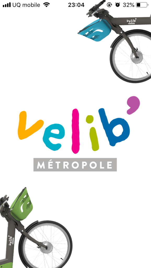 パリのレンタル自転車VELIB