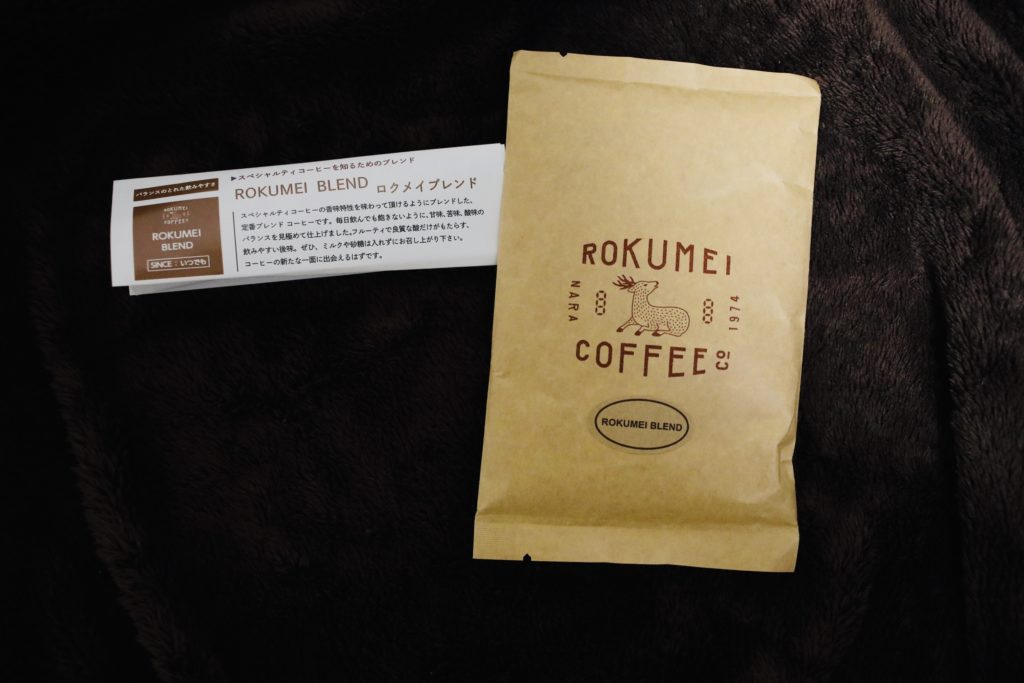 コーヒー ロク メイ