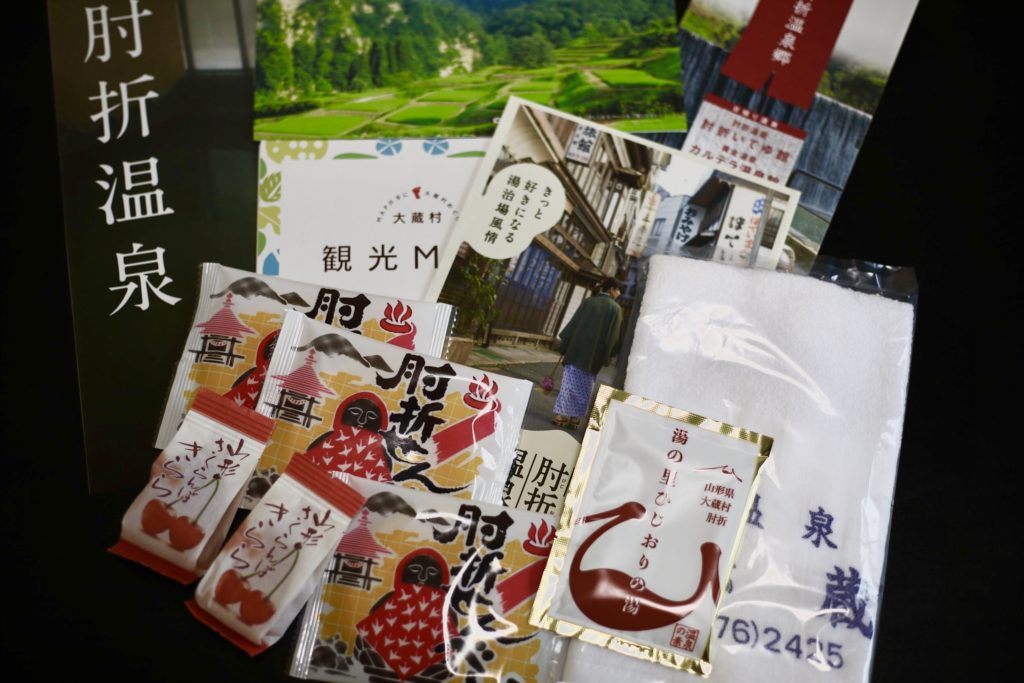 おうちソクタビのお取り寄せ方法