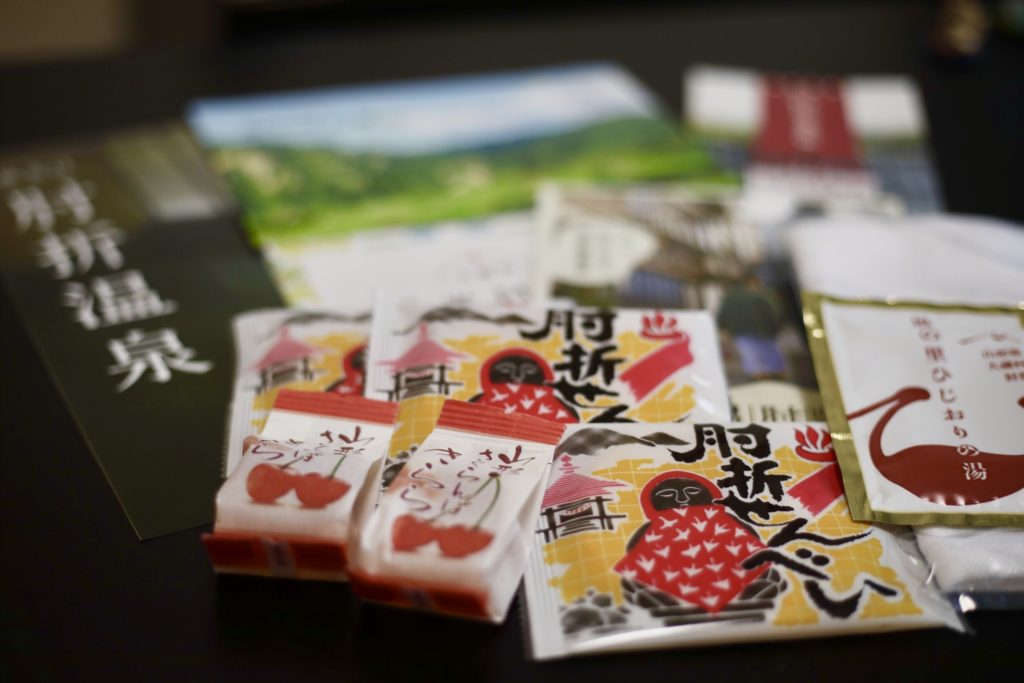 お取り寄せおうちソクタビ