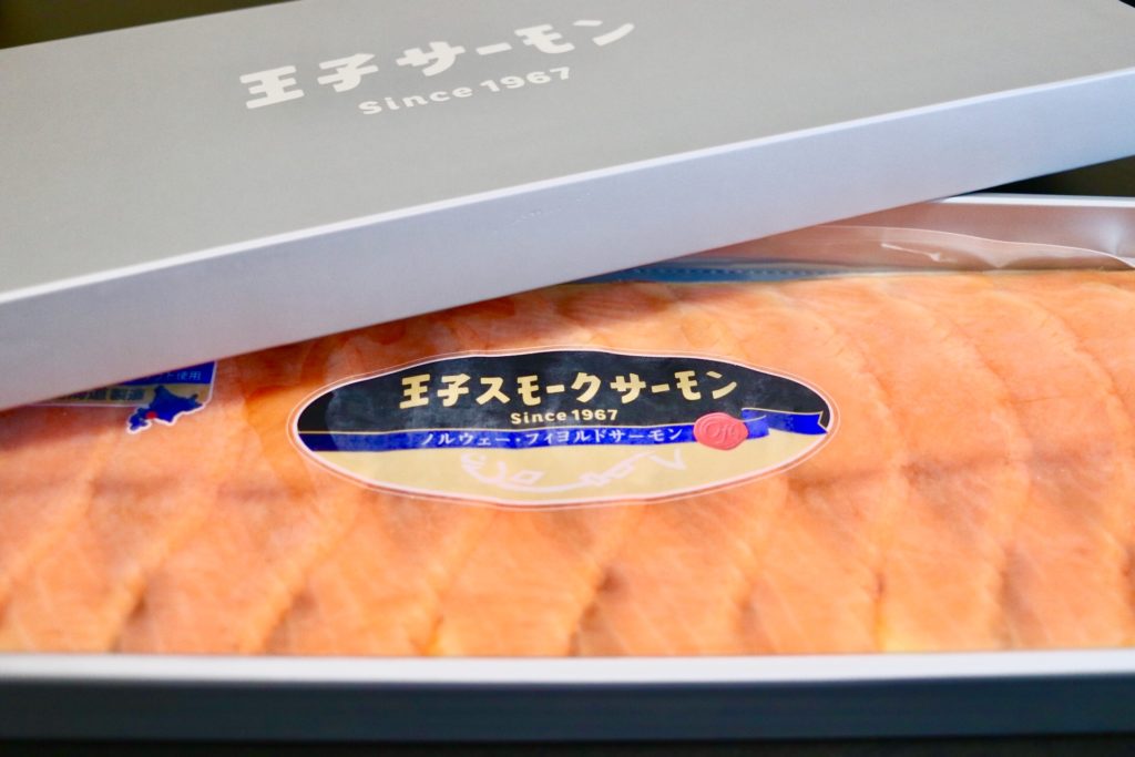 王子サーモンのスモークサーモンお取り寄せ口コミ・評判レビューまとめ
