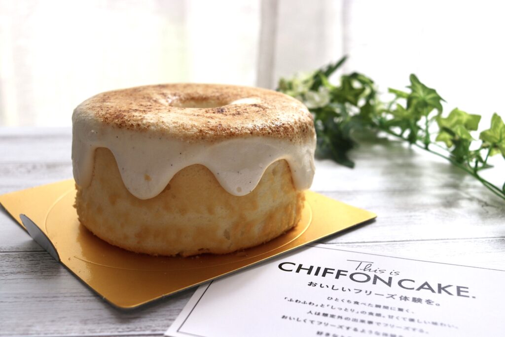 This is CHIFFON CAKE.のシフォンケーキ口コミ