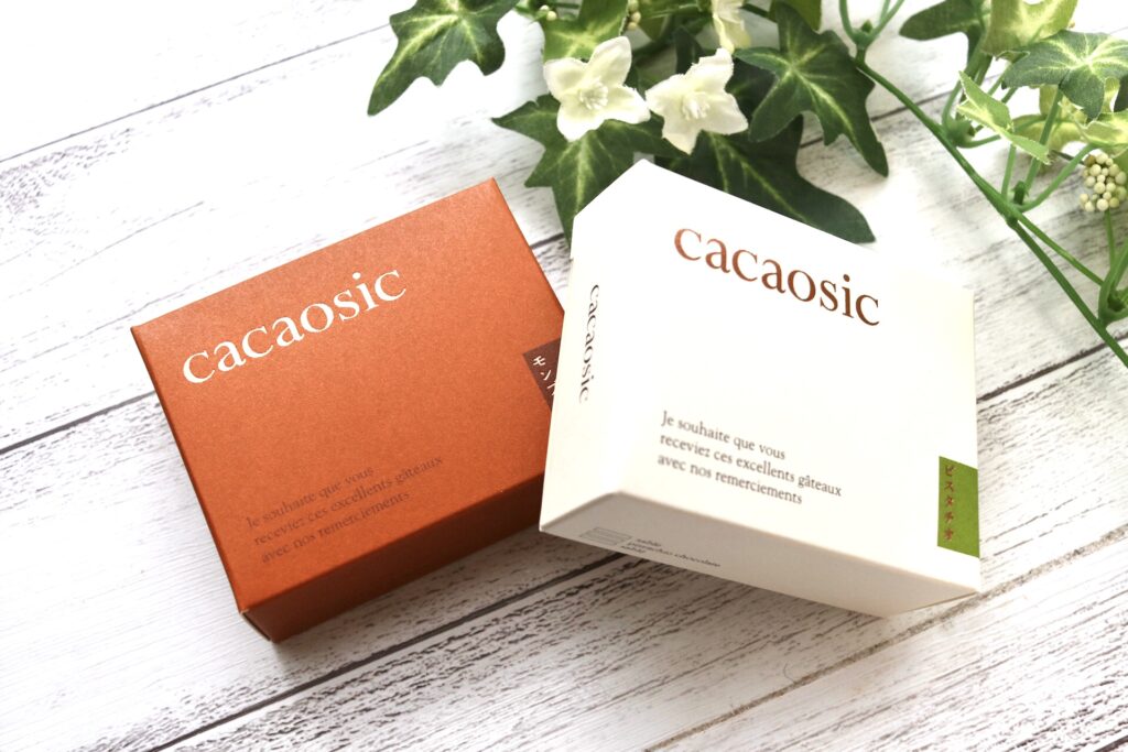 CACAOSICのチョコレートサンドお取り寄せは納得感のある価格